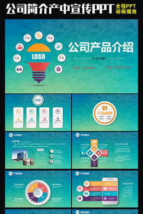 管理咨詢公司 企業管理升級的關鍵推手