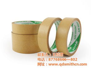 淺析聊城牛皮膠帶與青島晶華電子 免水牛皮膠帶在電子行業(yè)的應用